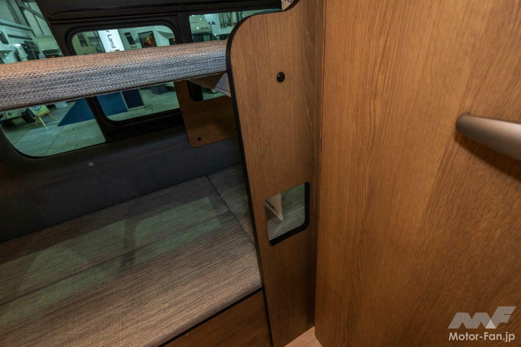 ハピリーレジェンドのはしご