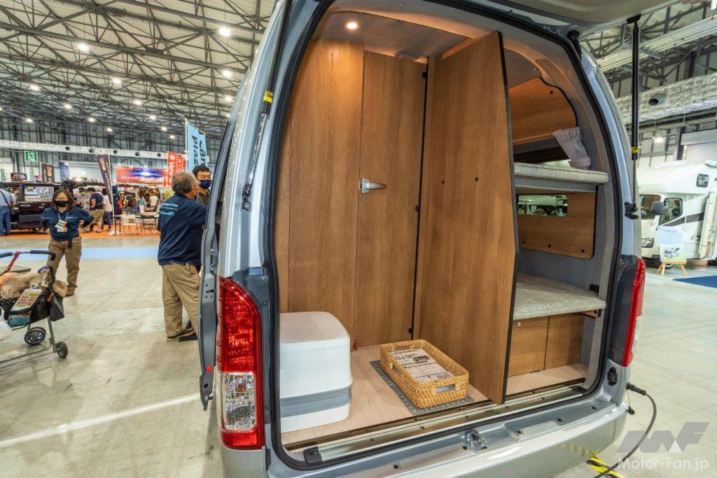 ハピリーレジェンドの車両後部