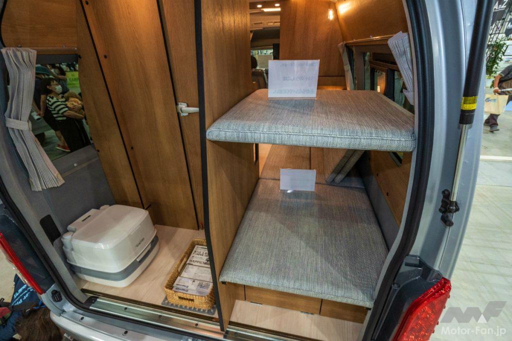 ハピリーレジェンドの室内