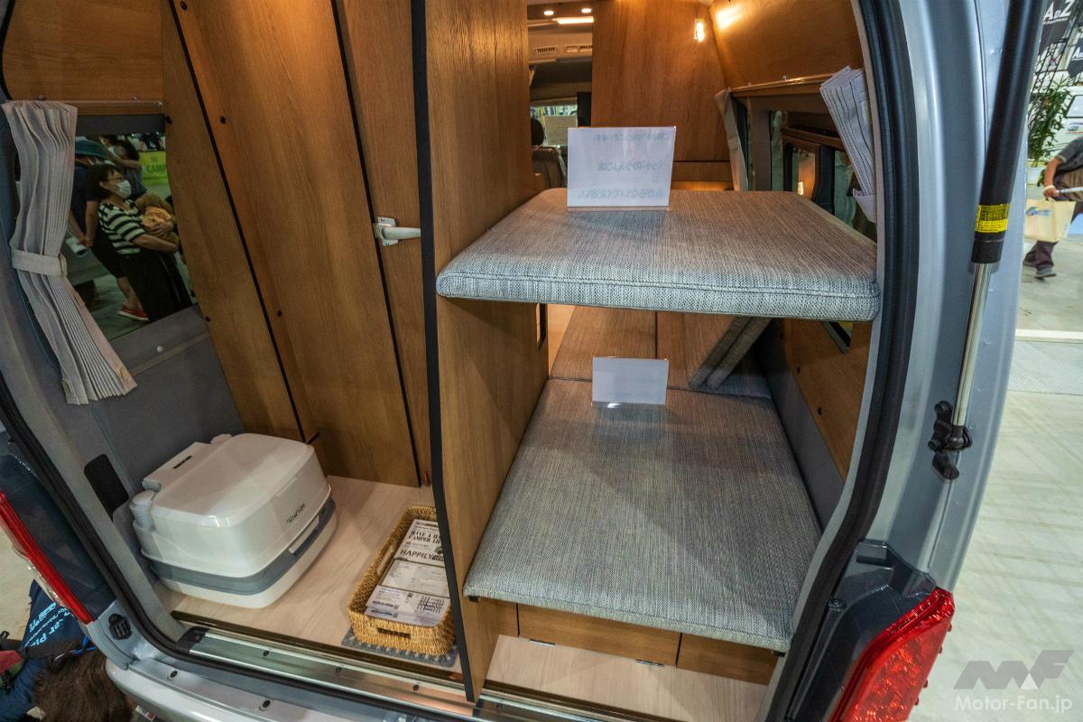 ハピリーレジェンドの室内