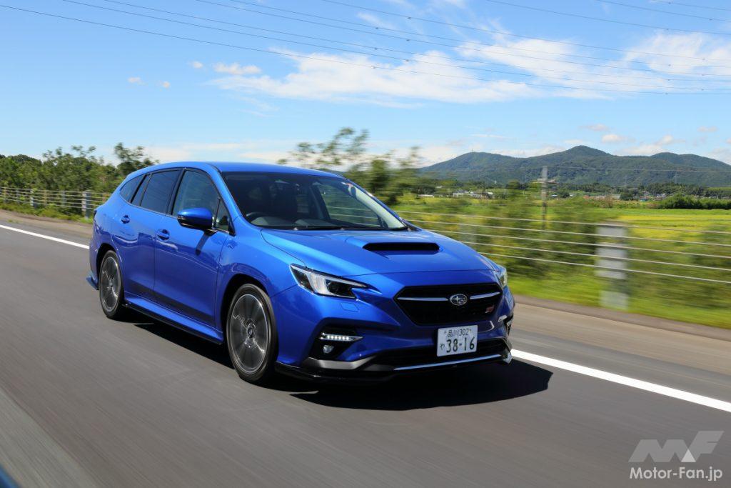 スバル レヴォーグの走り