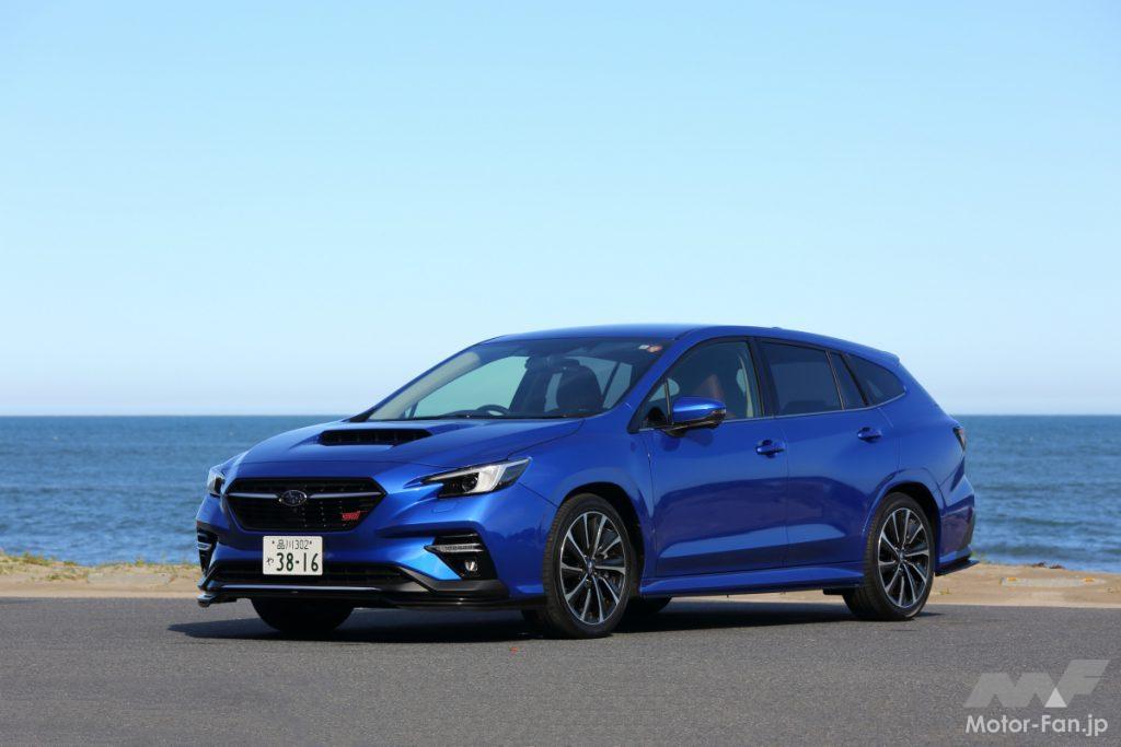 スバル レヴォーグのフロントビュー