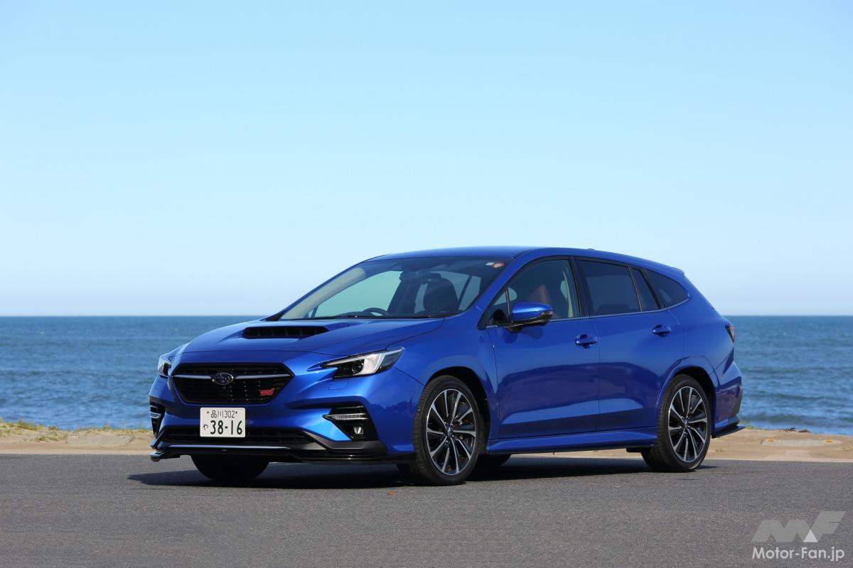 スバル レヴォーグのフロントビュー