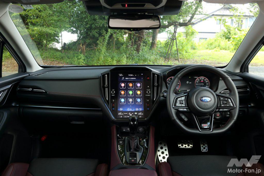 スバル レヴォーグのインパネ