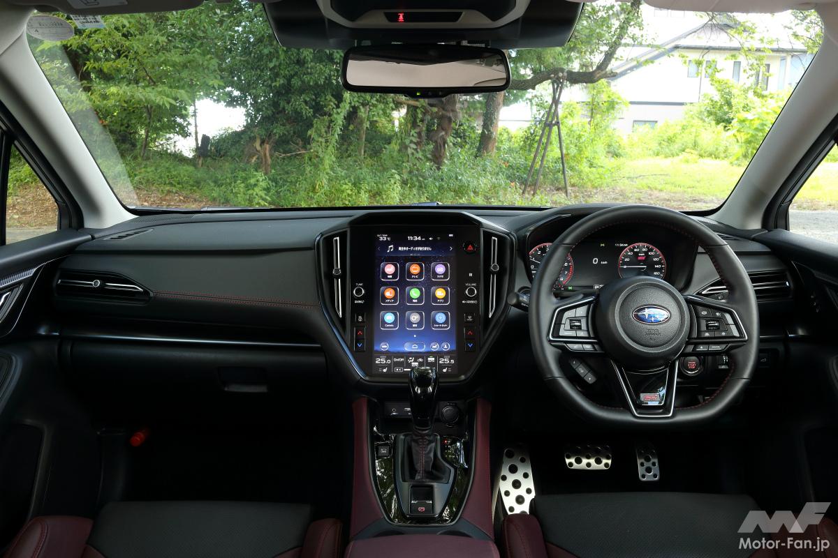 スバル レヴォーグのインパネ