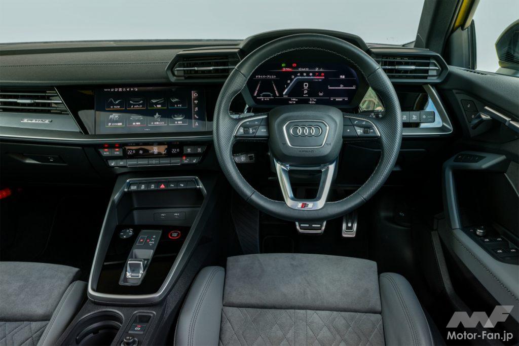 アウディA3のインパネ