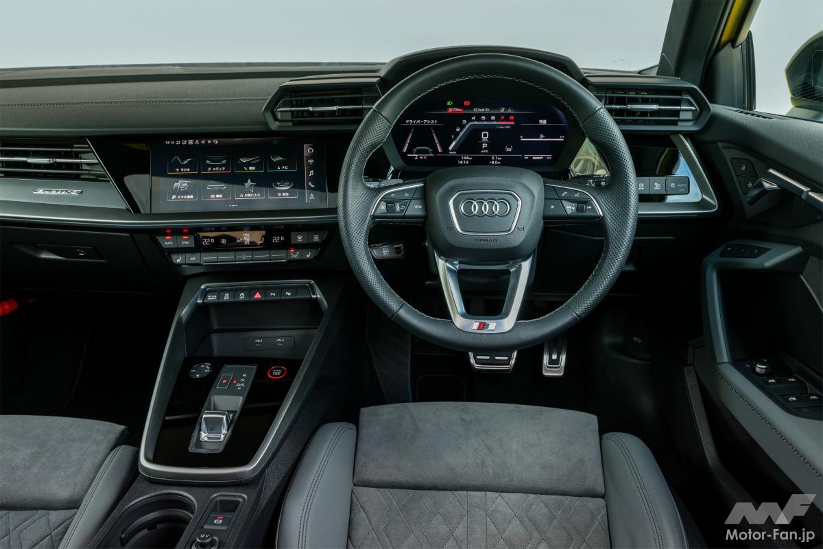 アウディA3のインパネ