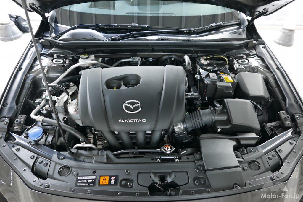 SKYACTIV-G2.0