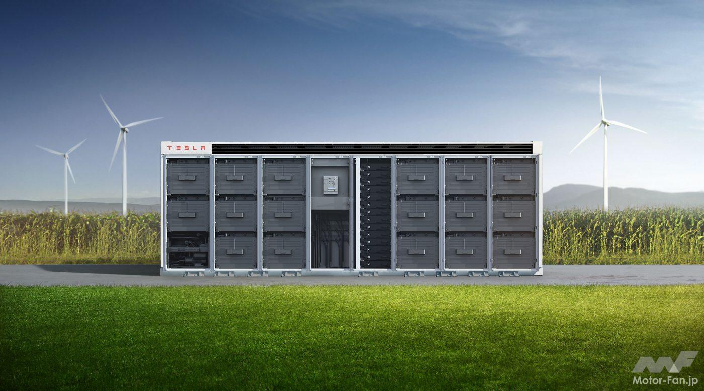 テスラ製 大型蓄電池 Megapack