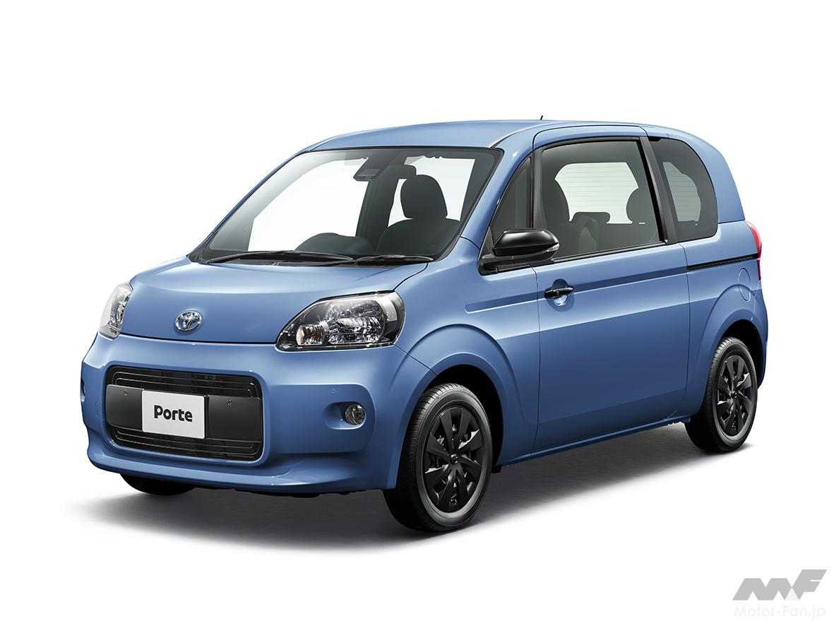 トヨタ ポルテのフロントビュー