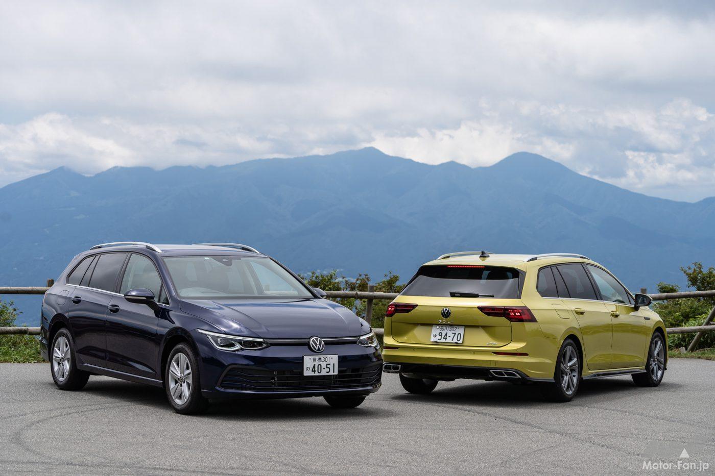 フォルクスワーゲン ゴルフ ヴァリアント