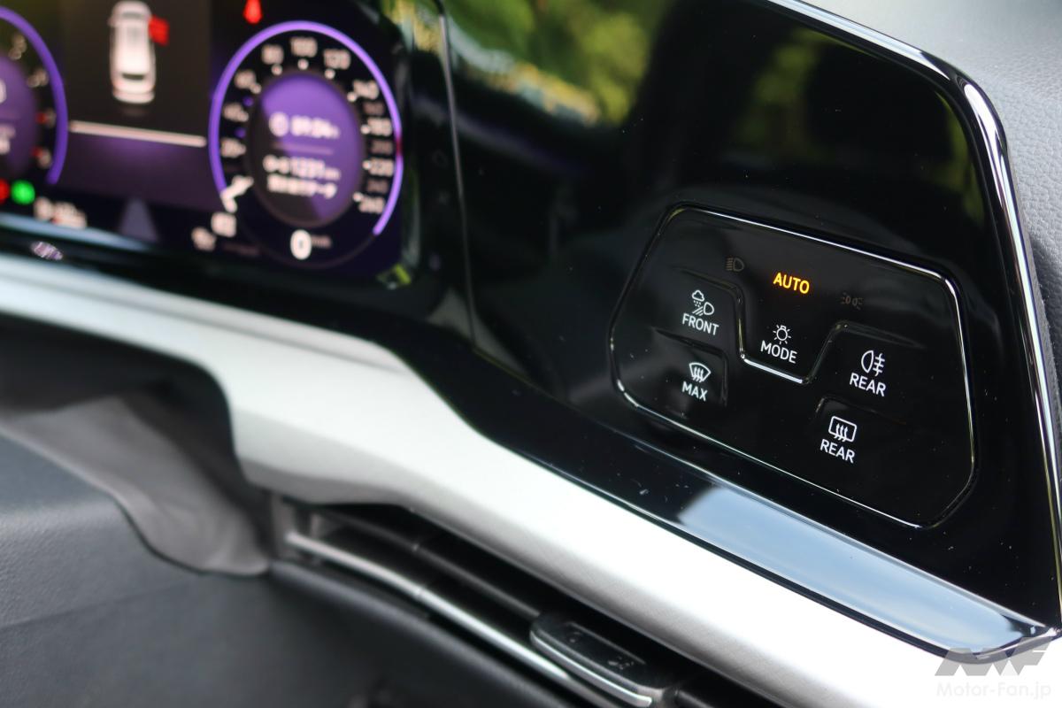 フォルクスワーゲン ゴルフ ヴァリアントのライトスイッチ