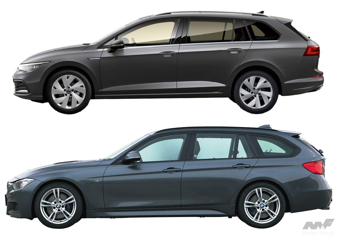 フォルクスワーゲン ゴルフ ヴァリアントとBMW3シリーズの比較