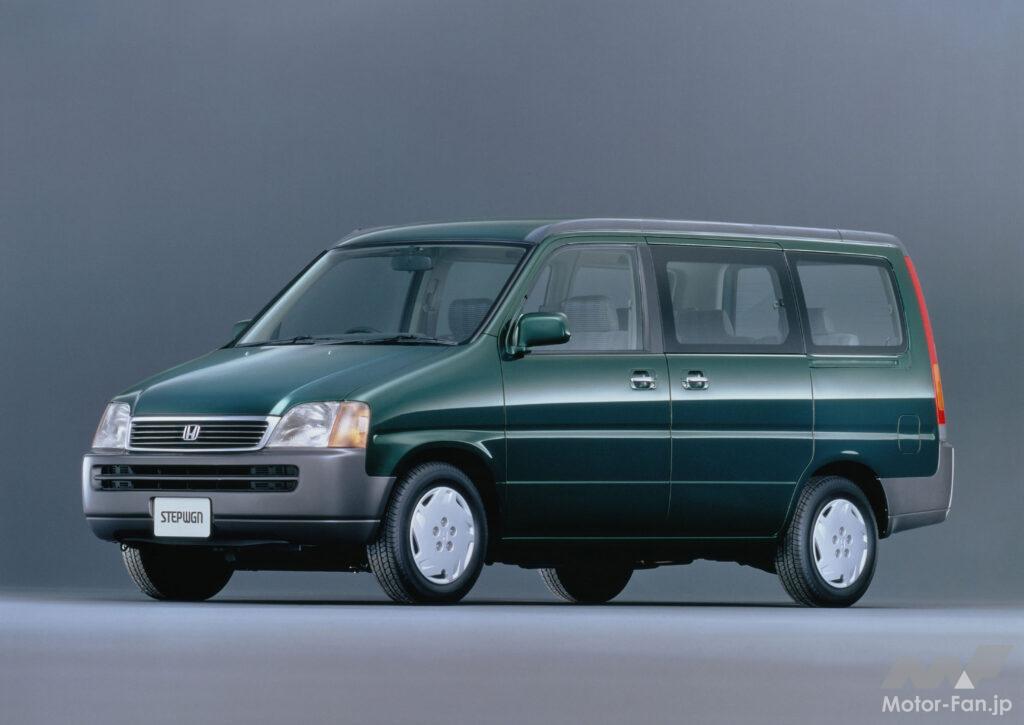 初代ホンダ・ステップワゴン