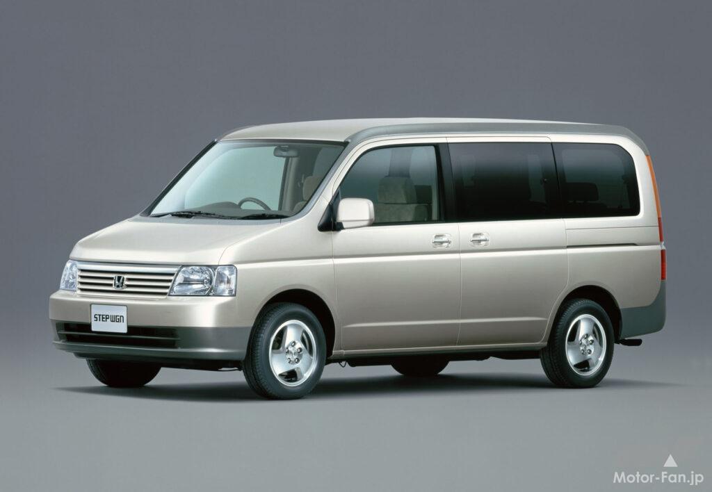 二代目ホンダ・ステップワゴン