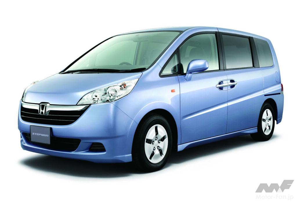 三代目ホンダ・ステップワゴン