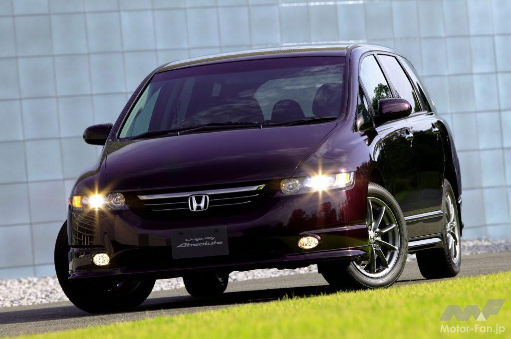 2003年10月デビューの三代目ホンダ・オデッセイアブソルート