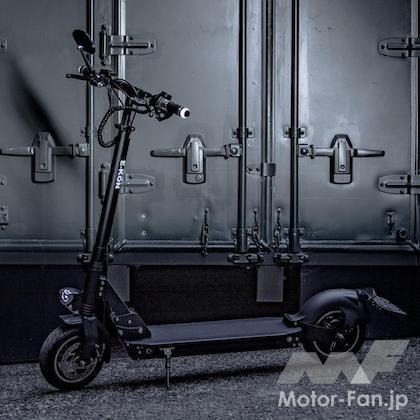 E-KON grande 2.0（公道仕様） 電動キックボード