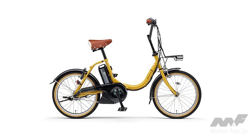 ヤマハ PAS CITY-C PA20CC