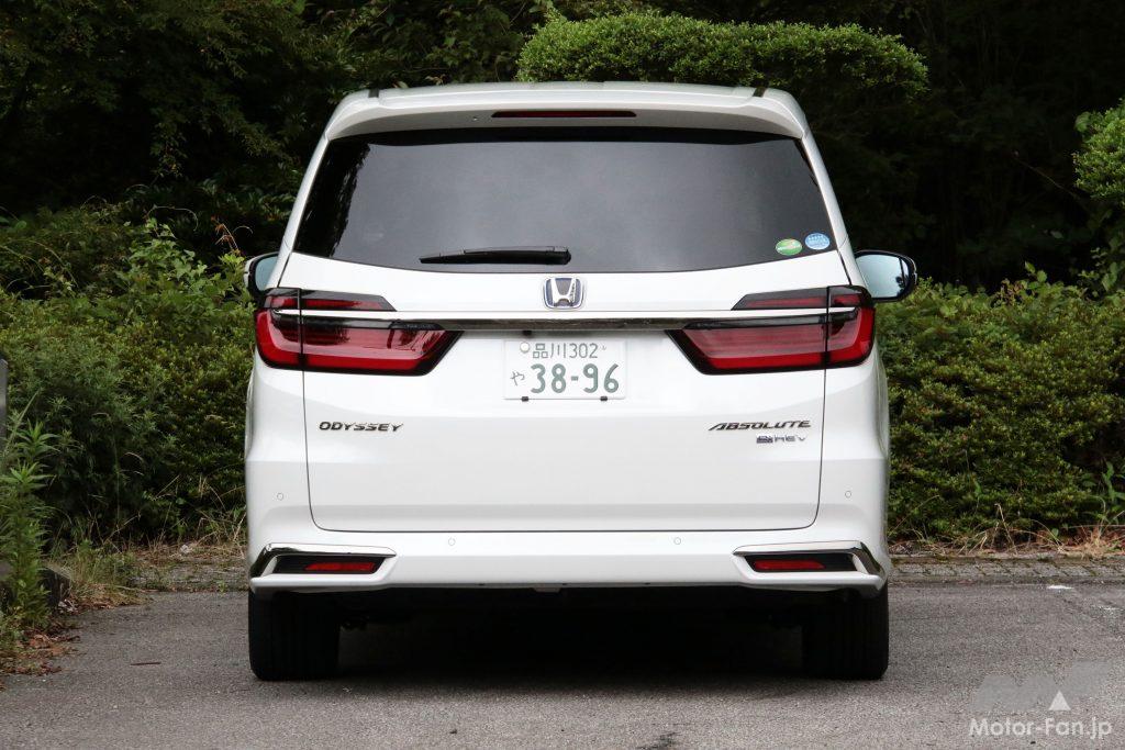 全高:1695mm、リヤトレッド:1560mm