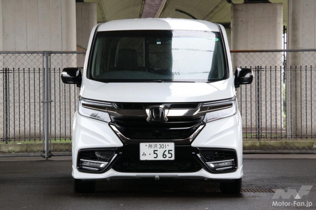 全幅：1695mm、フロントトレッド：1470mm