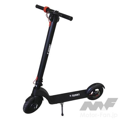 BUNNY BUNNY 電動キックボード