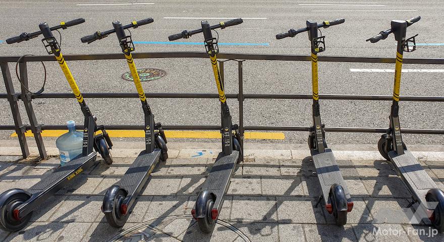 電動キックボード