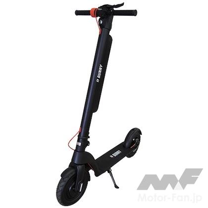 BUNNY BUNNY-Z 電動キックボード