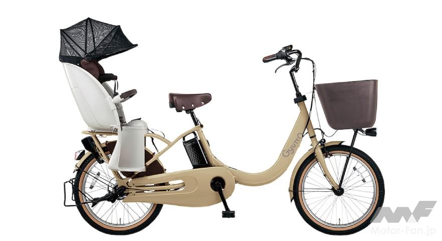 パナソニック ギュット・クルームR・EX BE-ELRE03