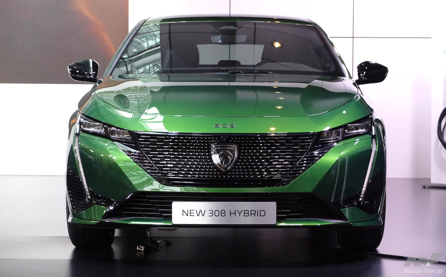 新型プジョー308を生で見てきた | Motor Fan｜自動車情報のモーターファン