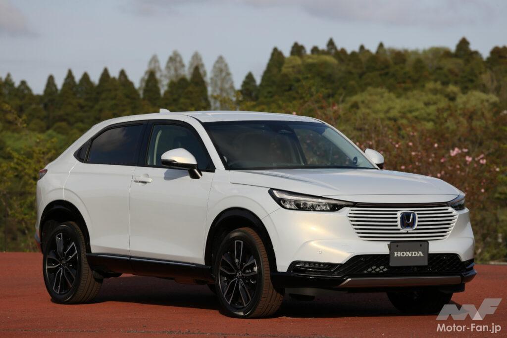 ホンダ ヴェゼル Zの外観