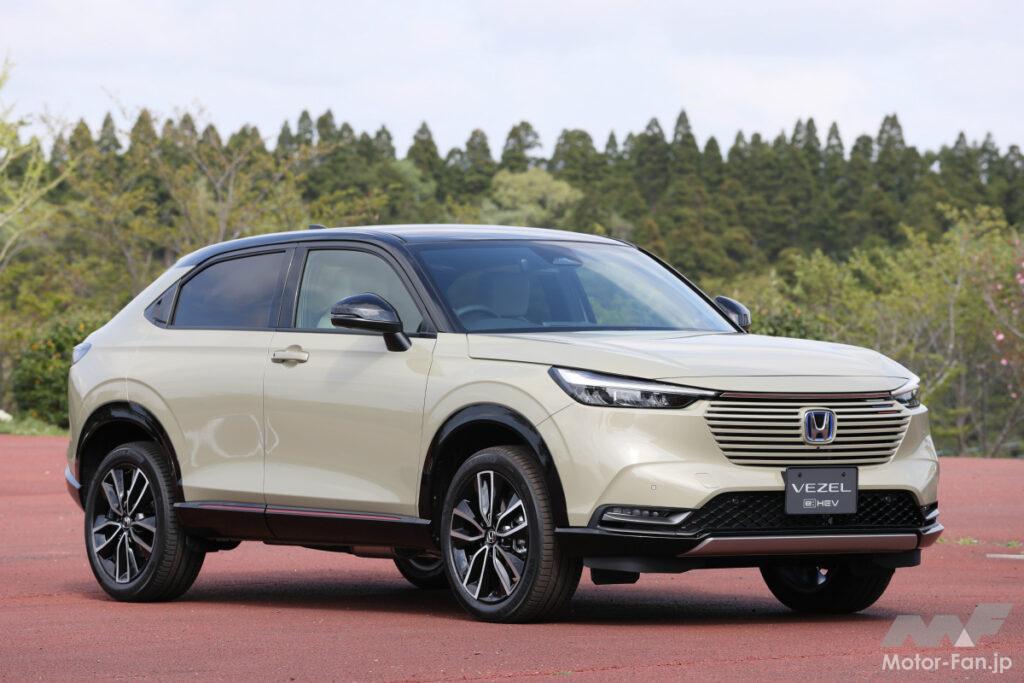 ホンダ ヴェゼル PLaYの外観