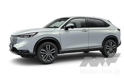 ホンダ ヴェゼル