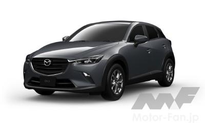 マツダ CX-3
