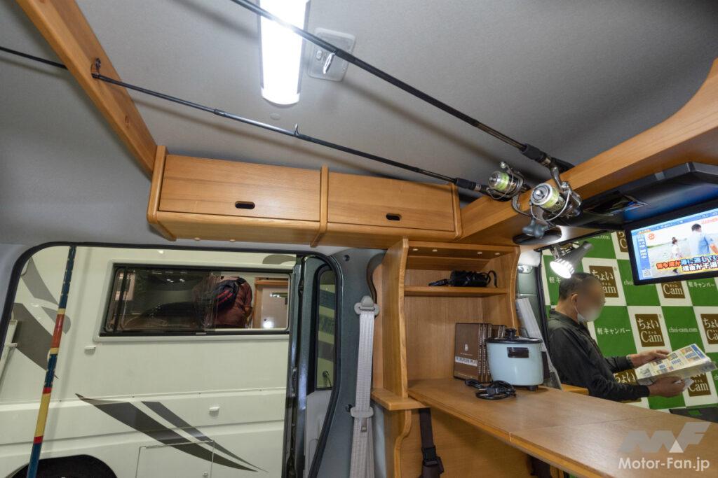 ルート・ちょいcam豊