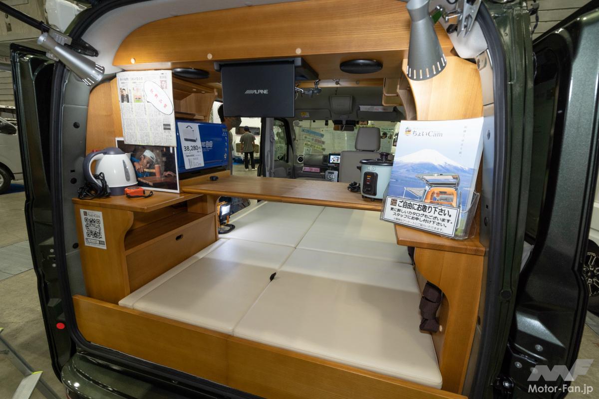 ルート・ちょいcam豊