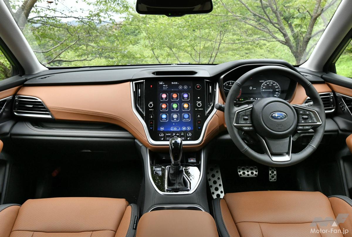 新型スバル・レガシィ アウトバック