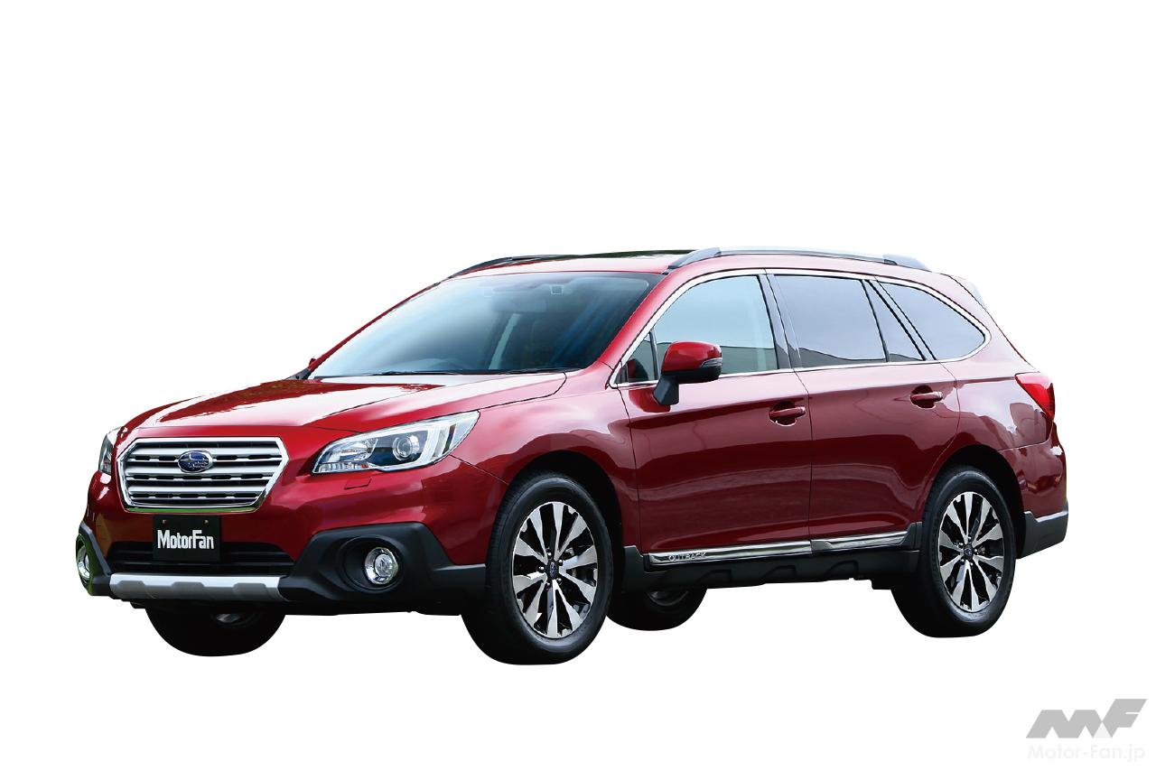 先代スバル・レガシィ アウトバック