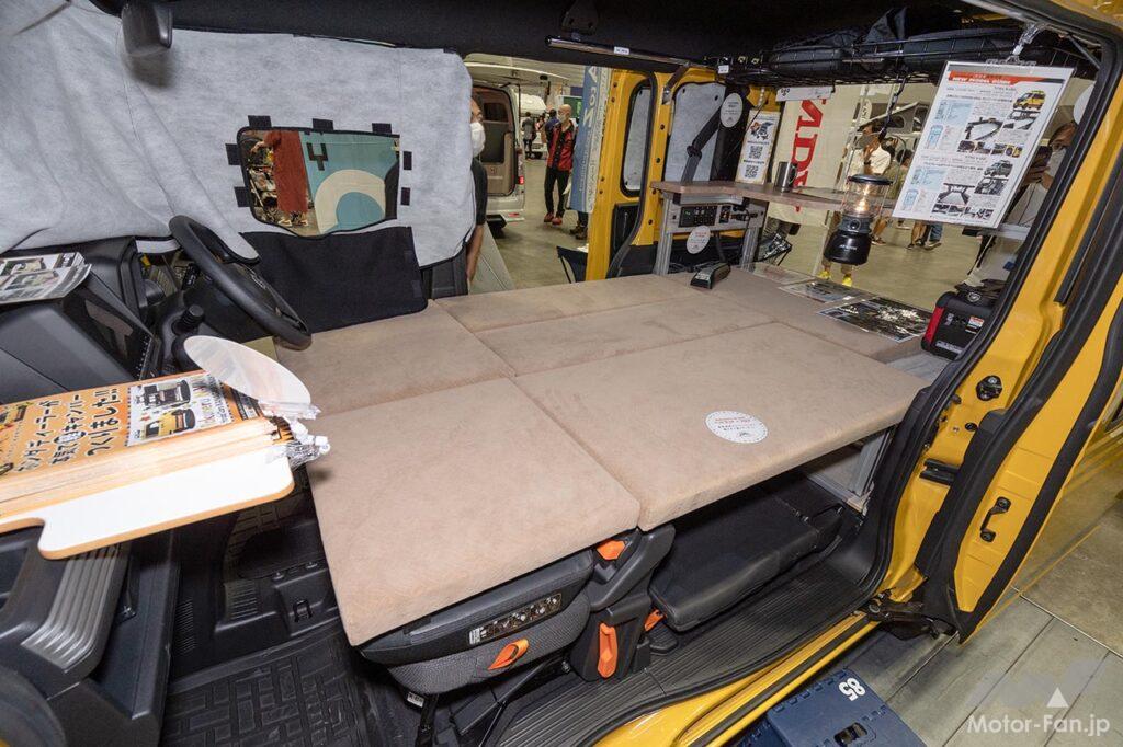 ホンダカーズ神奈川中 Rakuneru N-VAN