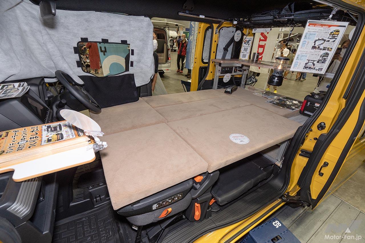 ホンダカーズ神奈川中 Rakuneru N-VAN