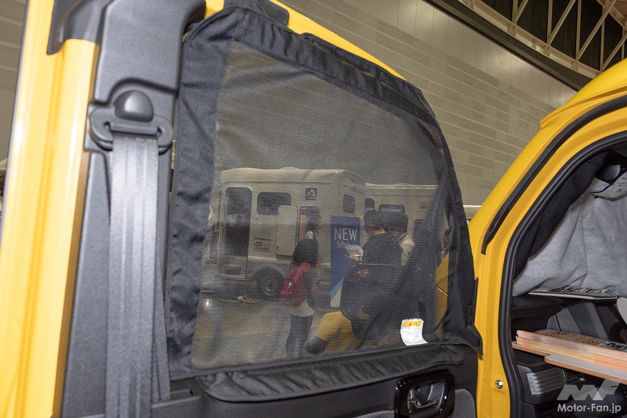 ホンダカーズ神奈川中 Rakuneru N-VAN