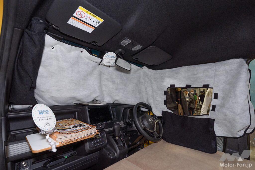 ホンダカーズ神奈川中 Rakuneru N-VAN