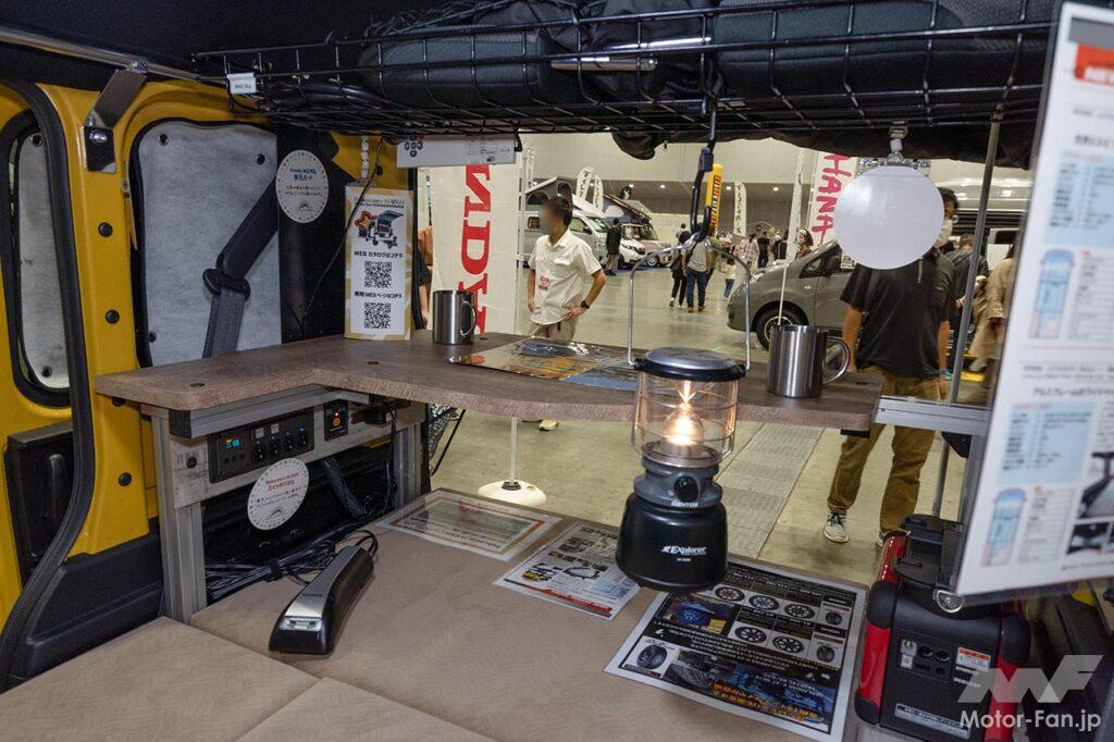 ホンダカーズ神奈川中 Rakuneru N-VAN