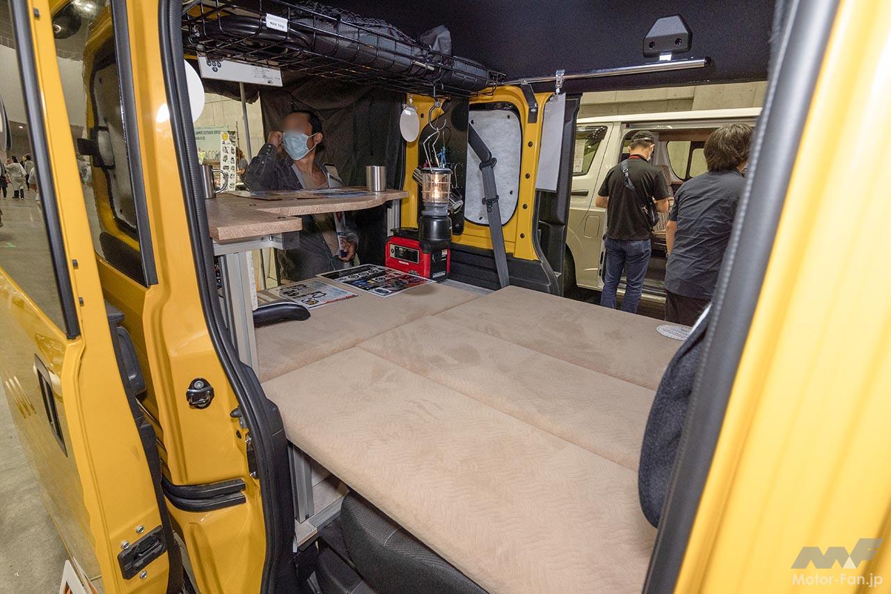 ホンダカーズ神奈川中 Rakuneru N-VAN