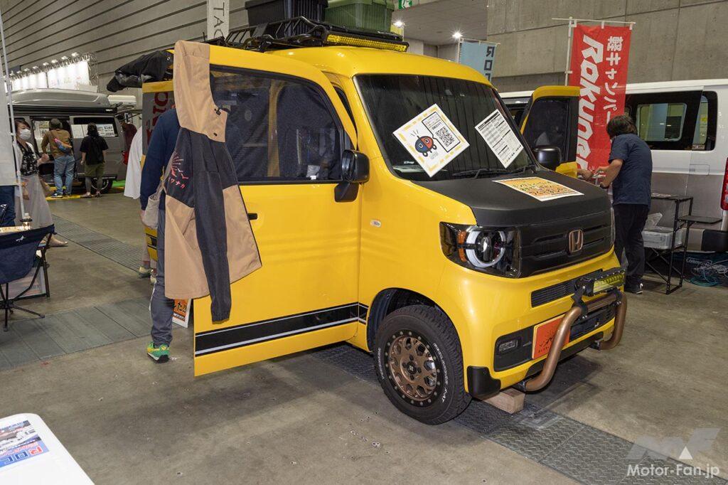 ホンダカーズ神奈川中 Rakuneru N-VAN
