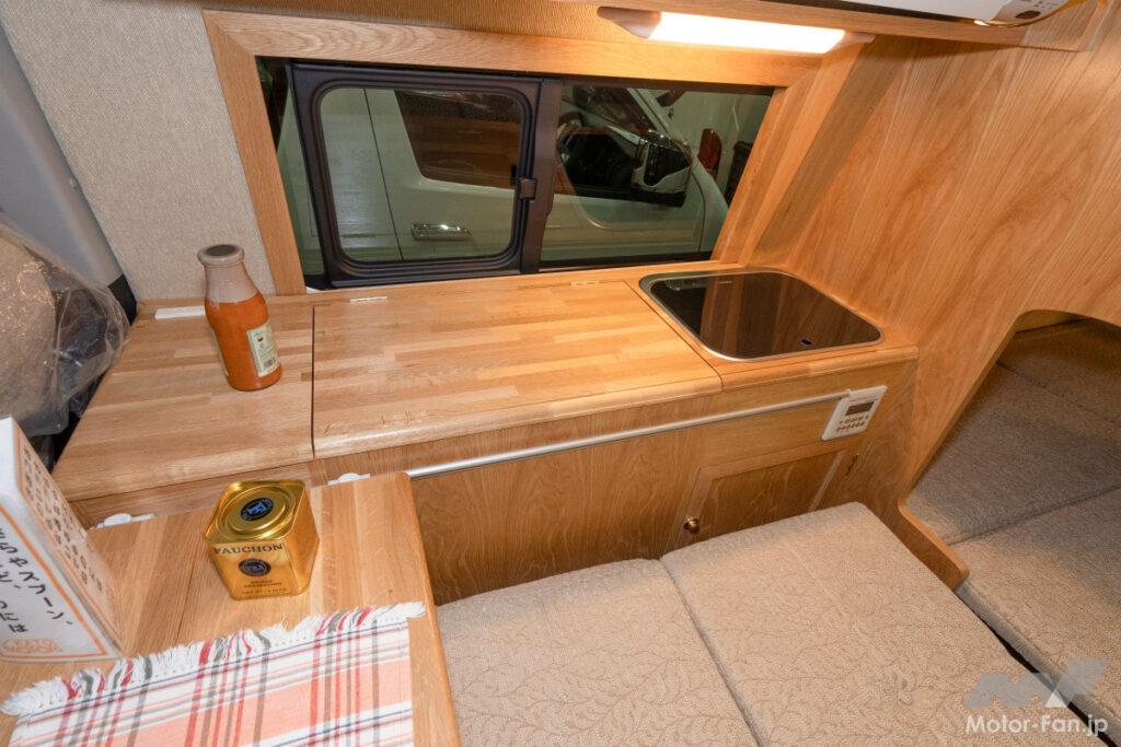 カトーモーター ブルームーンEX