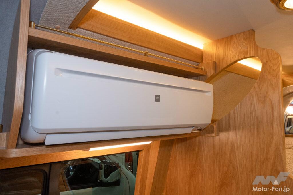 カトーモーター ブルームーンEX