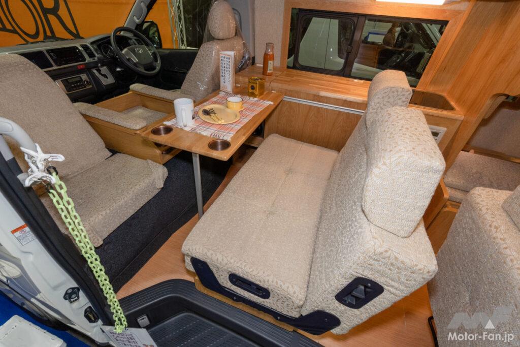 カトーモーター ブルームーンEX