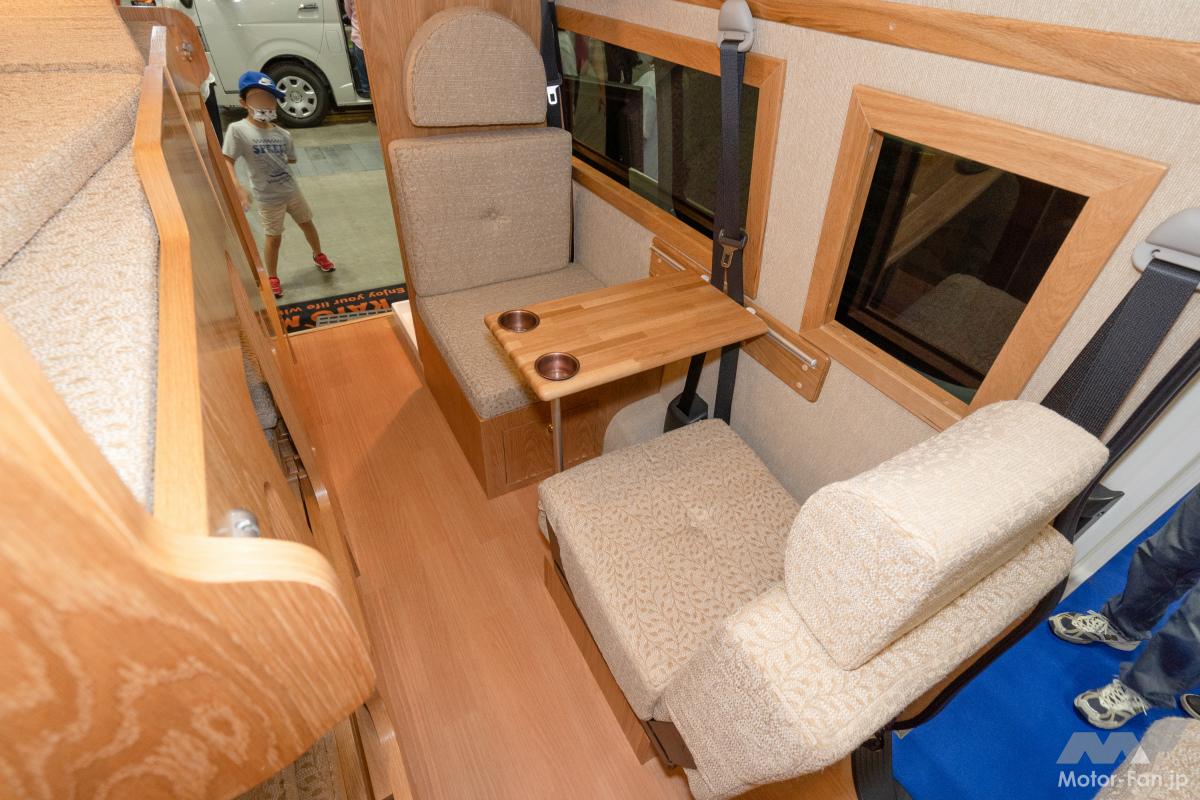 カトーモーター ブルームーンEX