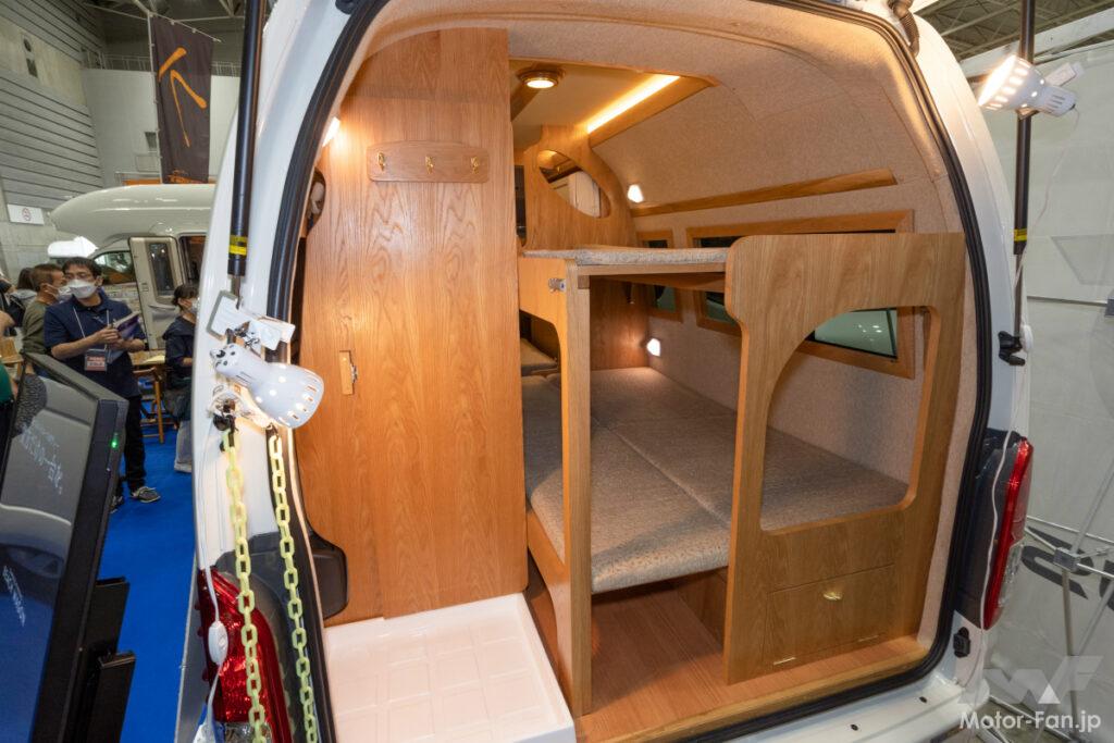 カトーモーター ブルームーンEX